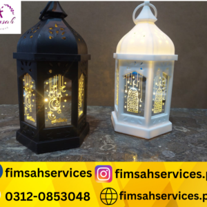Black and white decor light lanterns for Ramadan