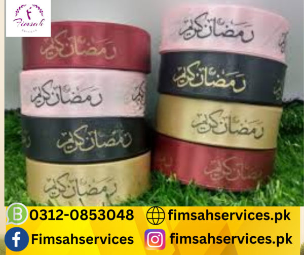 Ramadan Printed Ribbon for Decorating Gifts and Decorations
