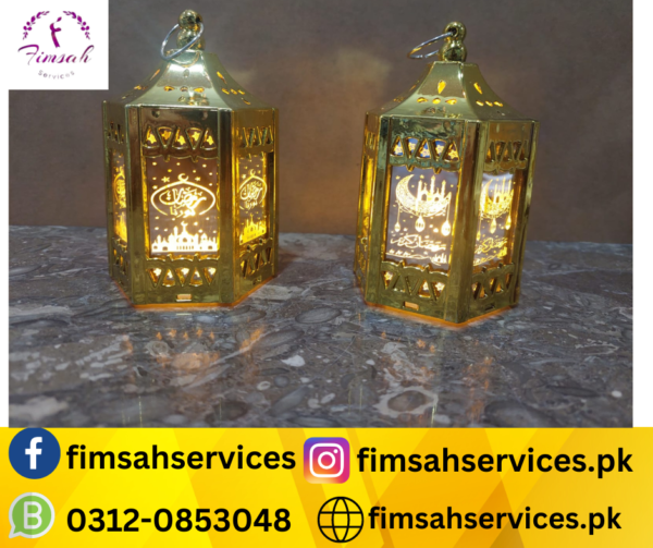 Golden Color Ramadan Kareem Lantern