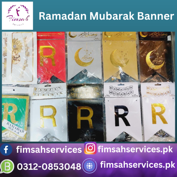 Ramadan Mubarak Banner - Beautiful design to celebrate the holy month