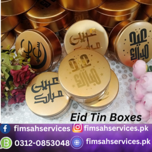 Eid Mubarak Golden Tin Box