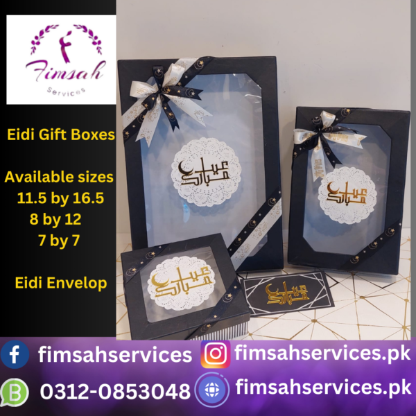 Eidi Gift Boxes - Medium Size | Fimsah Gift Shop