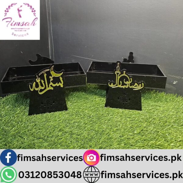 Elegant Black Wooden Ramadan Tray by Fimsah Services