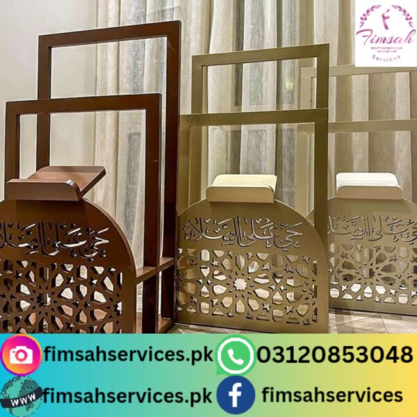 Quran Stand by Fimsah Services – Symbol of Tradition and Grace