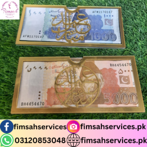 Eidi Envelopes by Fimsah Services