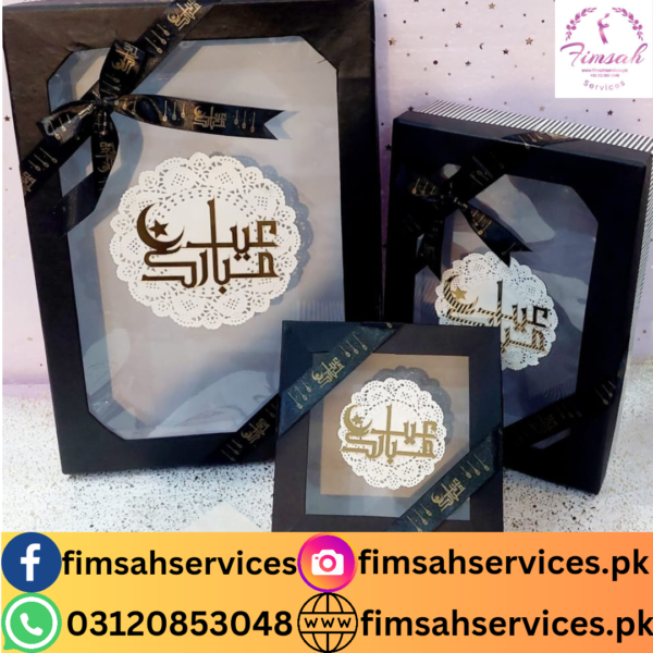 Eid Gift Boxes