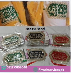 A pair of elegant, customized bazubands, perfect for the bride and groom.